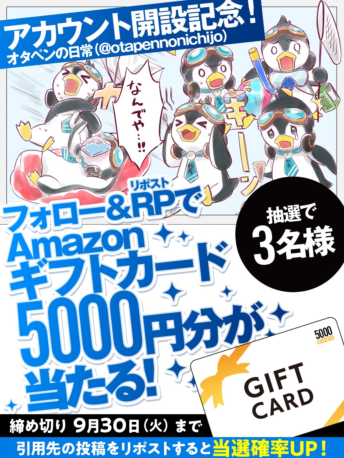 🐶しゃとる🐶 (@shuttle_zx14r) / X