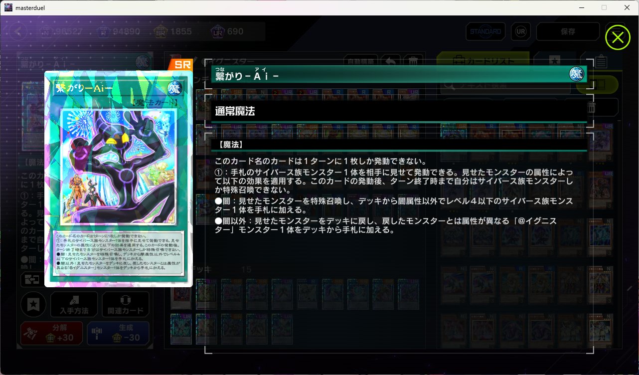 BEN (@ben_poko) / X