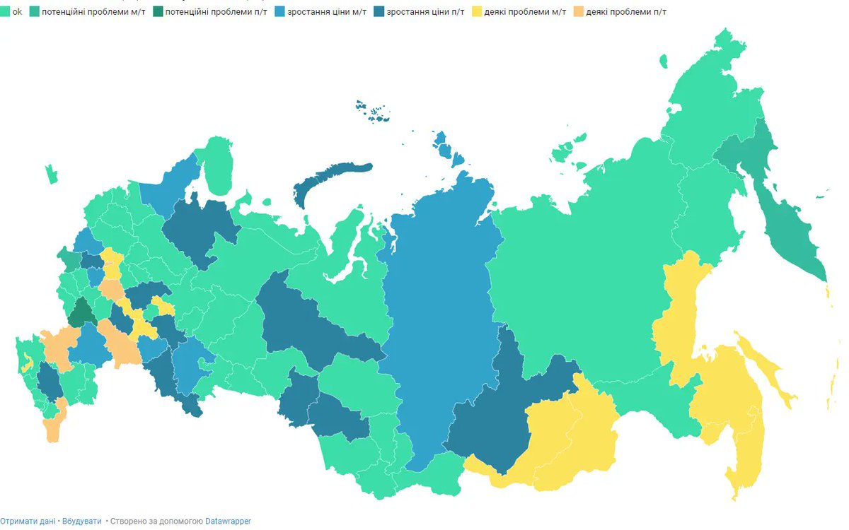 Mappa sulla situazione della benzina in Russia.
Verde: nessun problema segnalato o piccoli problemi
Arancione/giallo: zone dove la situazione sulla quantità è peggiore del resto del paese
Blu: prezzi più alti di tutta la Russia