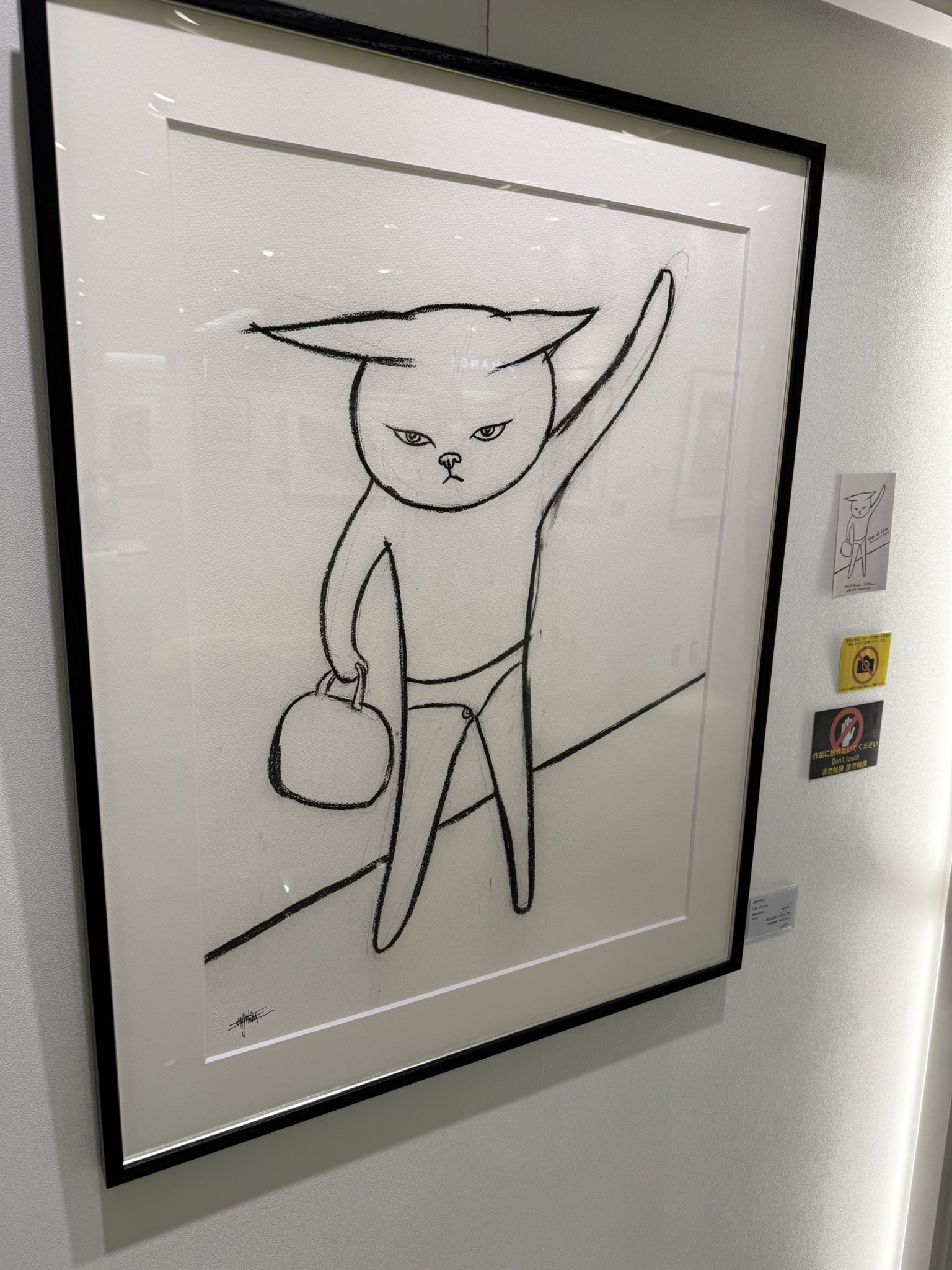 【しおたま】作画机 田島享央己 / Takaoki Tajima on X: 
