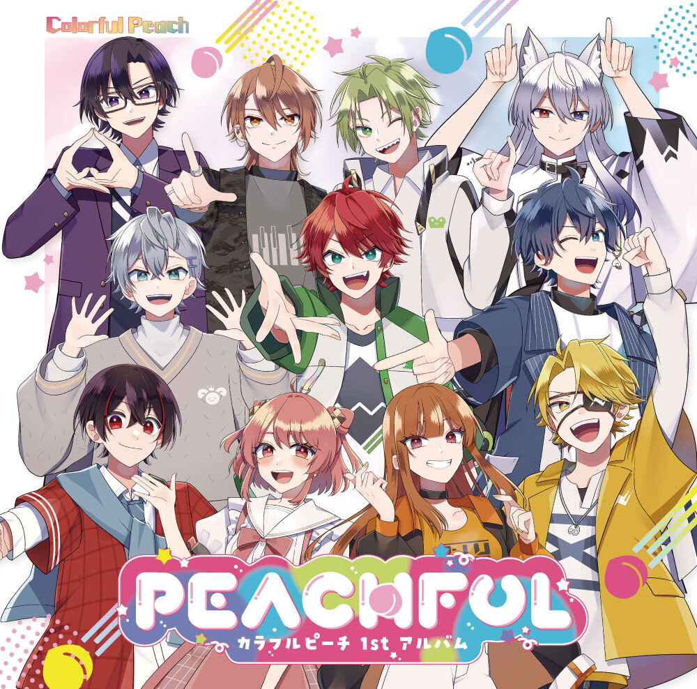 カラフルピーチ🍑】10/25(土)開催🌈 ｢PEACHFUL ～カラフルピーチ 1st