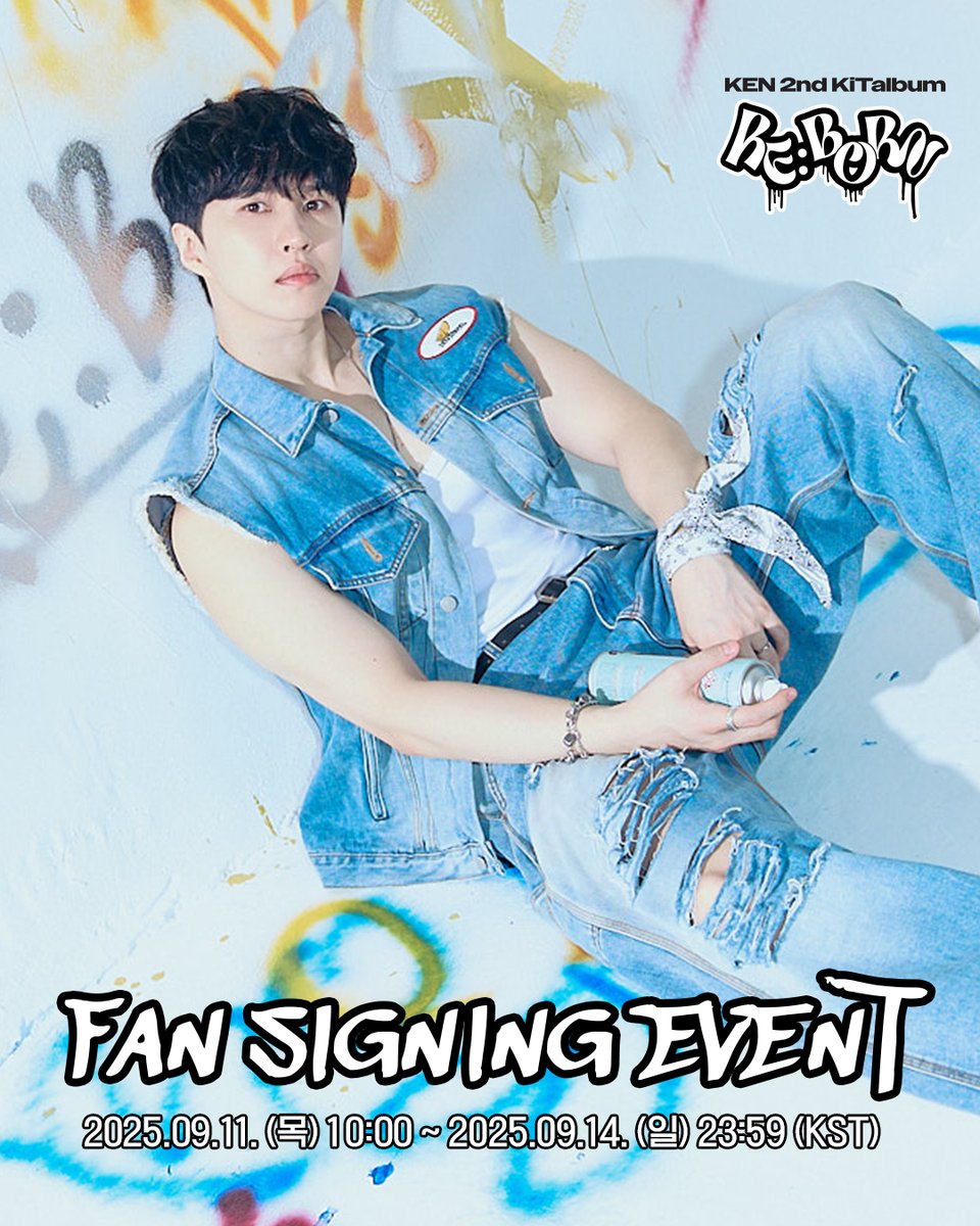 KiTalbum's tweet photo. 📢 KEN 2nd KiTalbum [RE:BORN] FAN SIGNING EVENT 안내

⏰응모 기간: 09/11(목) ~ 09/14(일) 23:59
🎁당첨자 발표: 09/15(월) 14:00 이후
🛒https://t.co/xNz884zWiG

@jaehwany0406 #KEN #켄 #REBORN
@S27M_official #S27M #에스이십칠엠
#키트베러 #키트앨범 #키트프로젝트
#KiTbetter #KiTproject https://t.co/w3qSrcucEG