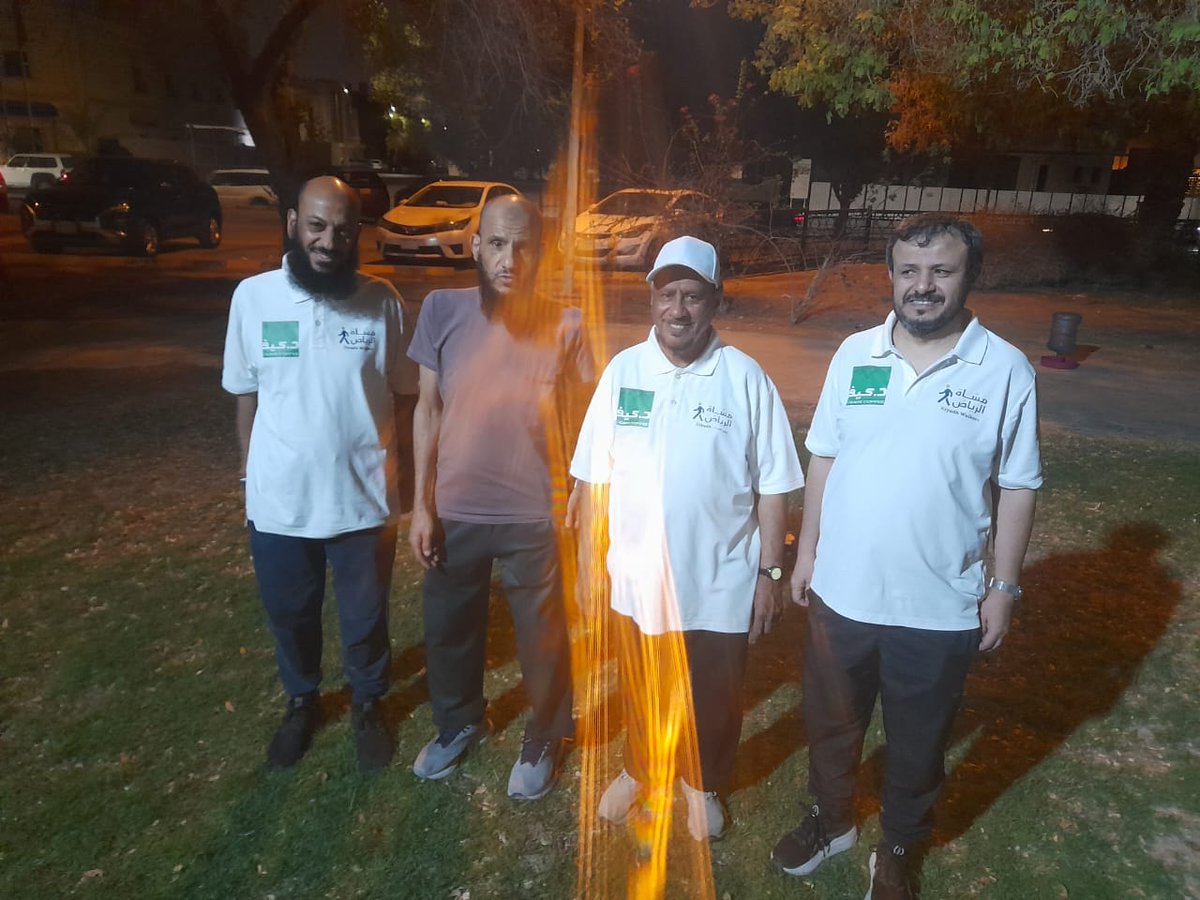 يسعدنا لقياكم في النشاط الأسبوعي 
🗓️ مساء الأربعاء
🕜 بعد العشاء 8:20
📍حديقة طريق النهضة الشمالي 
MPXX+2W الربوة، الرياض
🚶🏻ملاحظة:
- المشي مدة ساعة واحدة، ثم تمارين الاستطالة
#مشاة_الرياض
#مشاة_الربوة
#مشاة_السعودية
