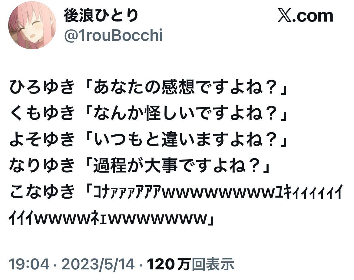 ㊙️ (@fabioemb49) on Twitter photo 