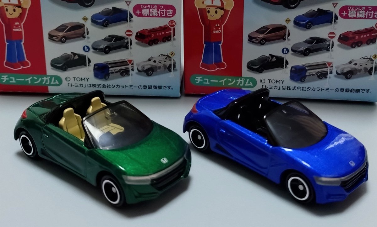 トミカ ホンダ S660 色々6台セット トミカ ホンダ S660 色々6台セット トミカ ホンダ S660 色々6台セット