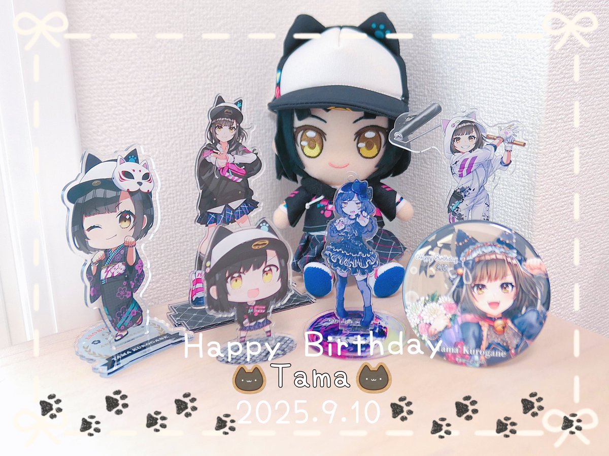 Akina_1102's tweet image. 今日は超絶可愛くってくっそ強い、一騎当千のエースこと、黒鉄たまちゃんの誕生日です🐈⬛✨
たまちゃん、お誕生日おめでとう!
たまちゃんを演じることができてとっても幸せ🍀
またアザブエリアのみんなでたくさん歌いたいな〜♪
これからもよろしくね(*´◒`*)🤍
#電音部 #黒鉄たま生誕祭2025