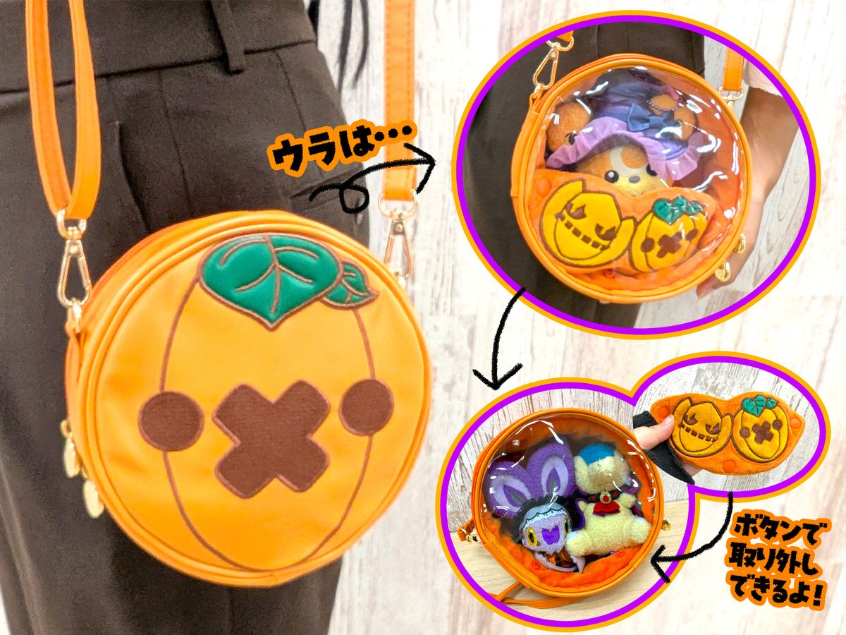 ポケモンだいすきクラブ編集部【公式】 on X