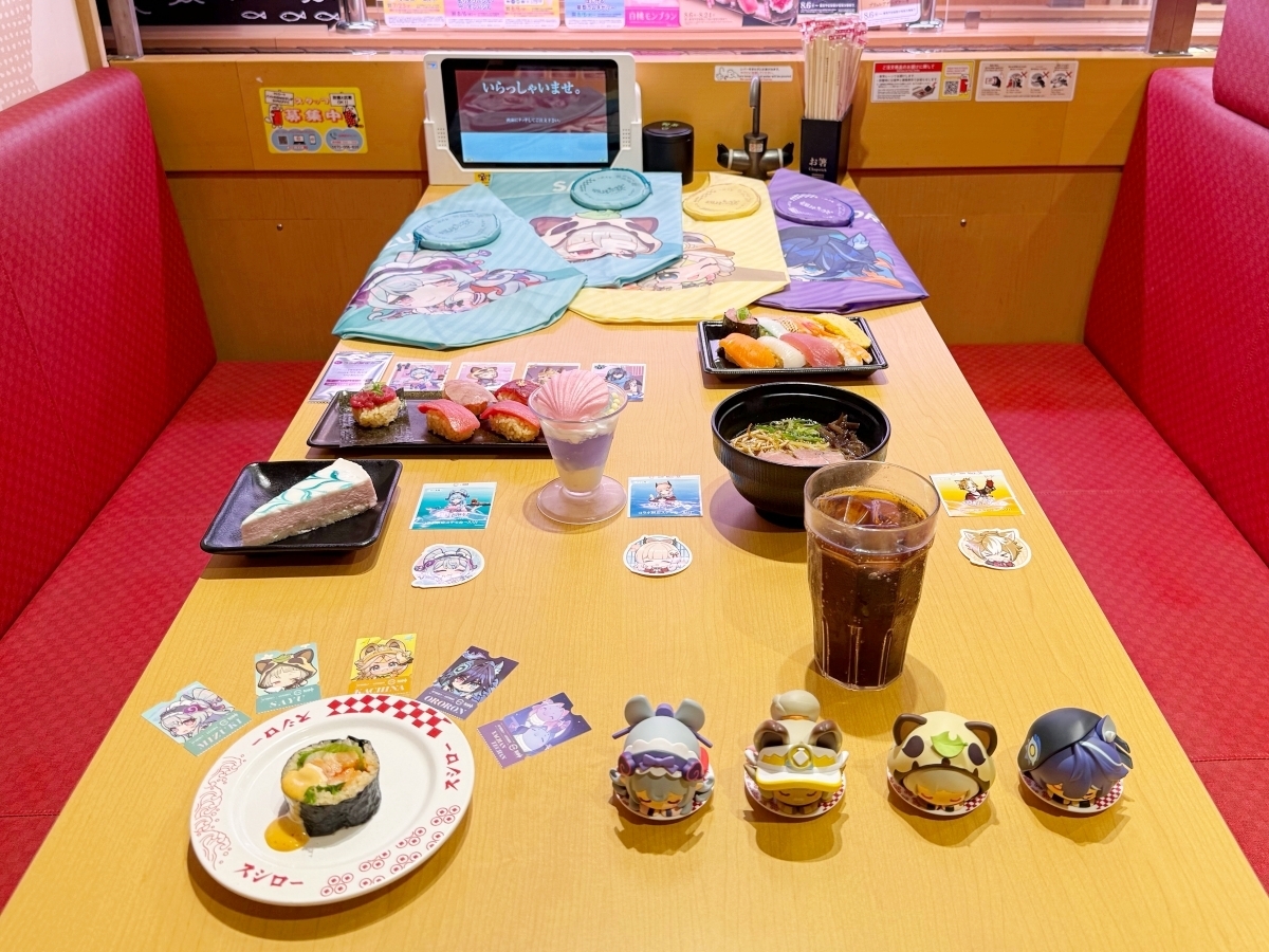 スシロー×原神コラボ🍣♨⚡ テーマは「観月の宴」🌕 メニューを全部