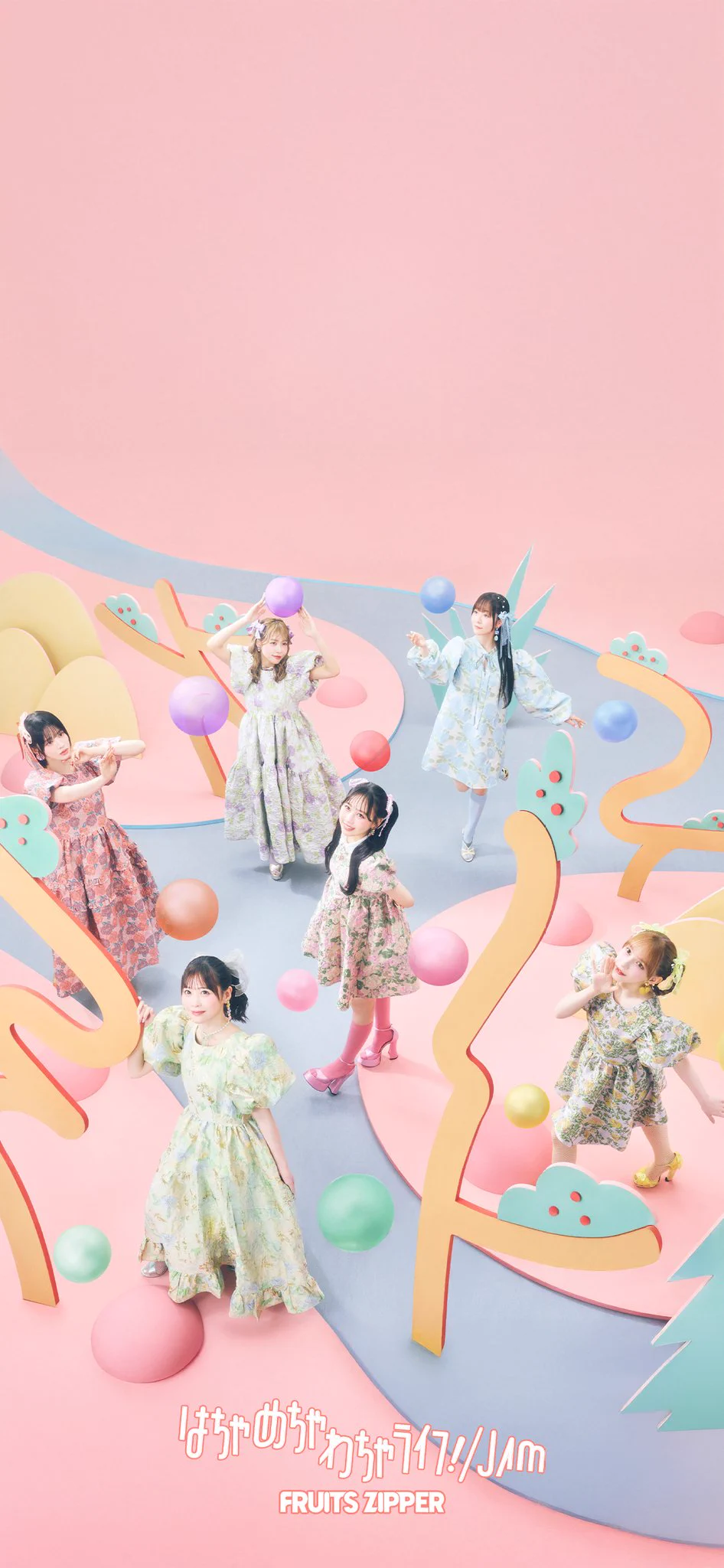 ゅぅの推し活 on X: 