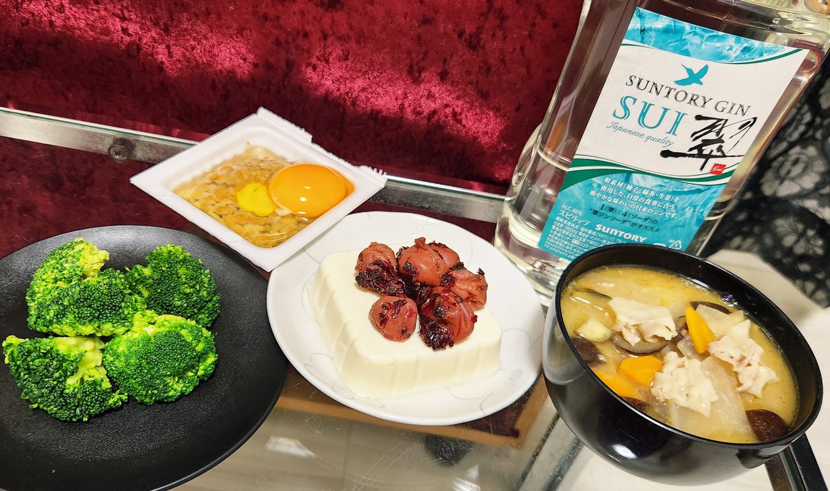 会社にて新たに激辛好きな人が見つかって脳から快楽物質を出しながら仕事をしたみぃ様です
いっぱい出たね…////
今酔は具沢山豚汁 feat.ダイエットのお供で乾杯乙牌拇印拇印✨🍻🎶