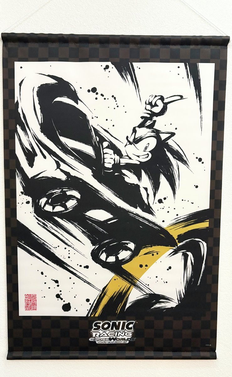 ソニックレーシング クロスワールド DXパック 3Dクリスタルセット 特典のみ Amazon.co.jp: 【Amazon.co.jpエビテン限定】ソニックレーシング