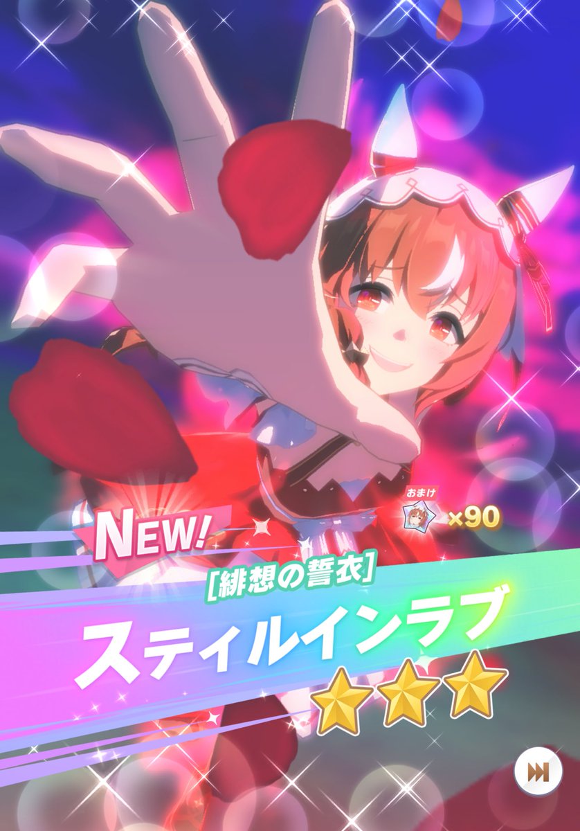 赤城落狼🐺C106 土曜西2お-24bでした。 (@fall_law) on X: 