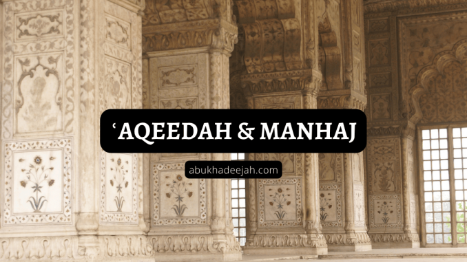 Imām ‘Abdul-‘Azeez Ibn Bāz Explains the Madhhab of Ahlul-Hadeeth in Following the Truth and Not Following the Mistakes of the Scholars. 

It is a must that the people of Sunnah understand these principles and avoid blind following.

Read and share:

abukhadeejah.com/ibn-baz-explai…