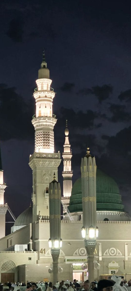 انت فكري في فؤادي انت روحي في الجسد

"Sen kalbimde ki düşüncem, cesedimde ki ruhumsun."