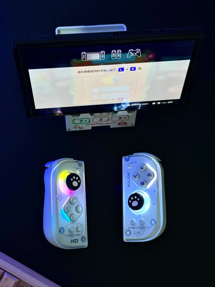 Aolion_aolion's tweet photo. ✅ Original quality, stable connection

✅ Long-lasting battery, non-stop gaming

✅ Multiple colors, pick your style
🎮 The perfect partner for your Switch!
#NintendoSwitch2 #SwitchAccessories #GamerGear #GamingSetup #SwitchCase #TravelWithSwitch #GamerLife https://t.co/2TThrgb6wP
