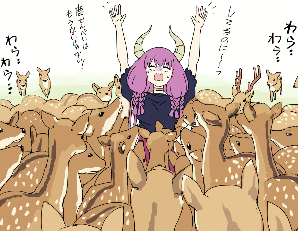 ぎんこさん (@ginkosankakuii) on X: 
