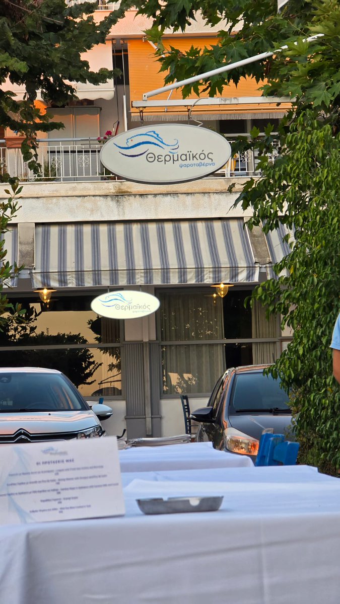 mNIRS2024 tweet media