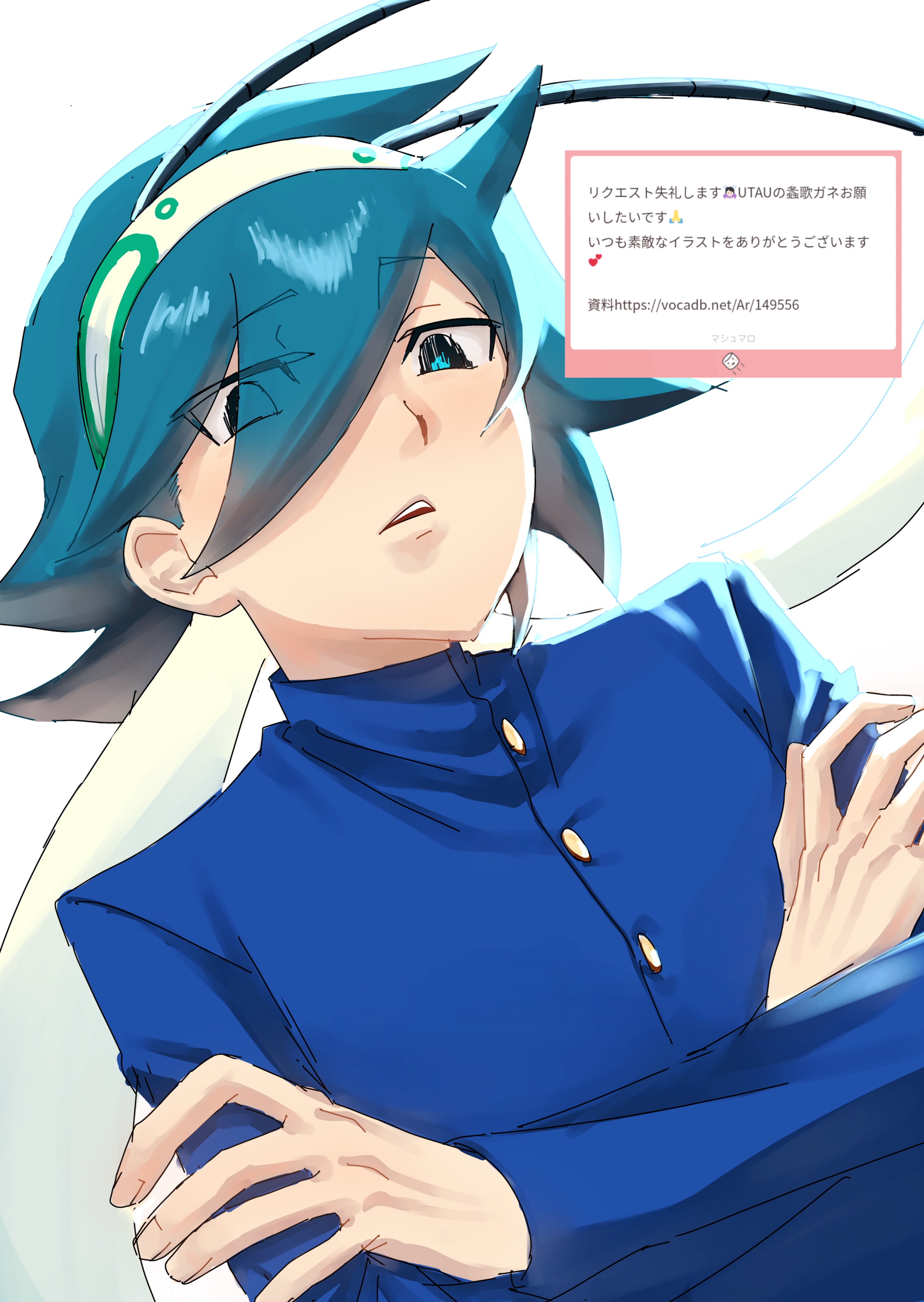 りんごくん (@Ringokun0911) / X