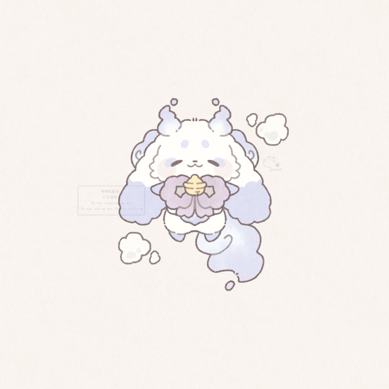 ✩ぴぴ✩ ページ てん🍰 (@xsCV5GfMUB64397) / X
