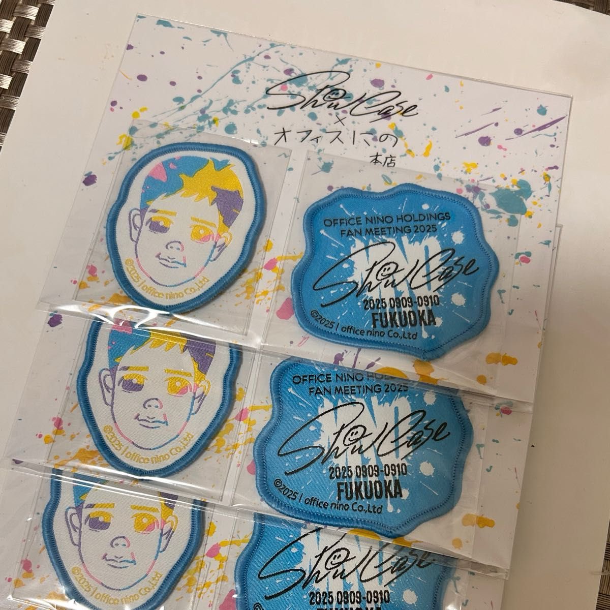 二宮和也 showcase 福岡 2セット 二宮和也 showcase 福岡 2セット 二宮和也 showcase 福岡 2セット 二宮和