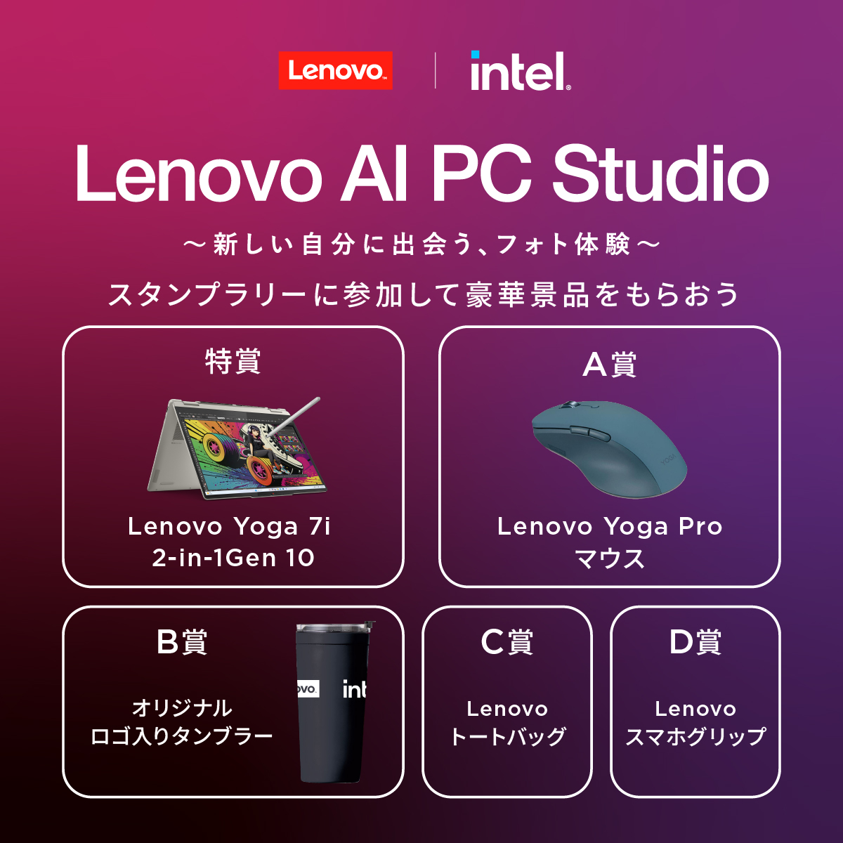 Lenovo - 【Lenovo】初心者OK！すぐ使える✨カメラ付✨zoom✨学生・社会人向け Amazon.com: Lenovo ThinkSmart View ZA690000US Video