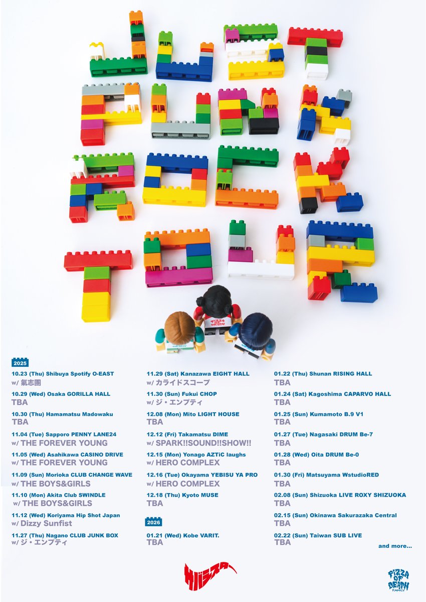 【JUST PUNK ROCK TOUR】

ゲストバンド第一弾発表！
sabasister.com/contents/300771

サバチャン史上最大級ツアー
❤️💚💙
🎫お申し込みはコチラ
w.pia.jp/t/sabasister-j…
〜9/17 23:59まで

#ジャスパン