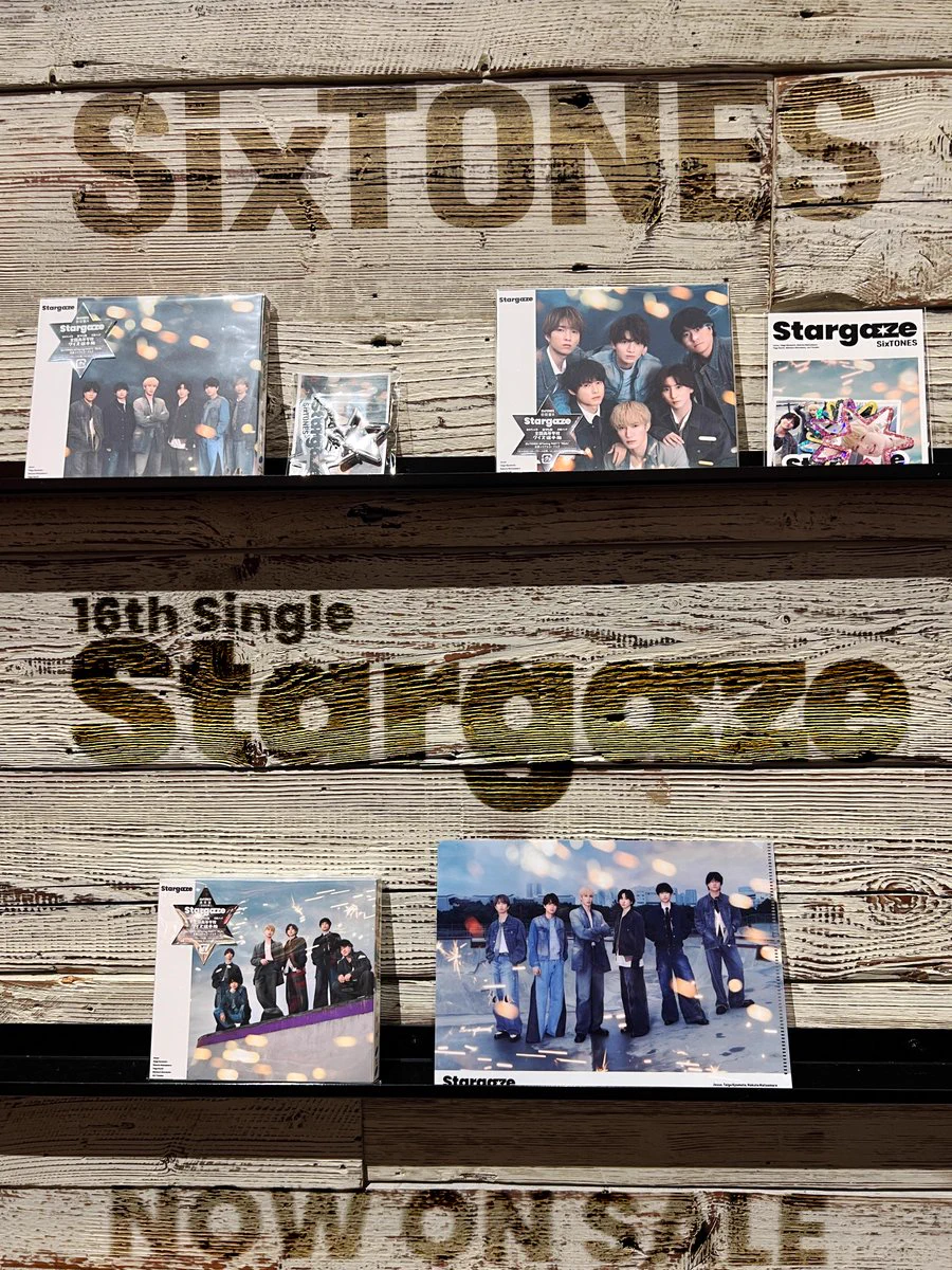 SixTONES / ソニーミュージック on X: 