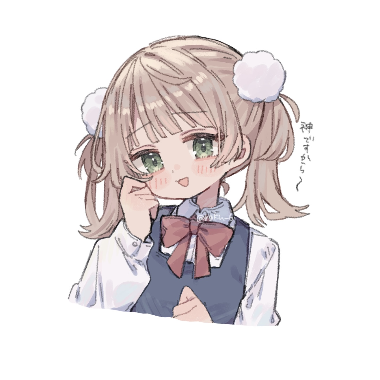 しいあ on X: 