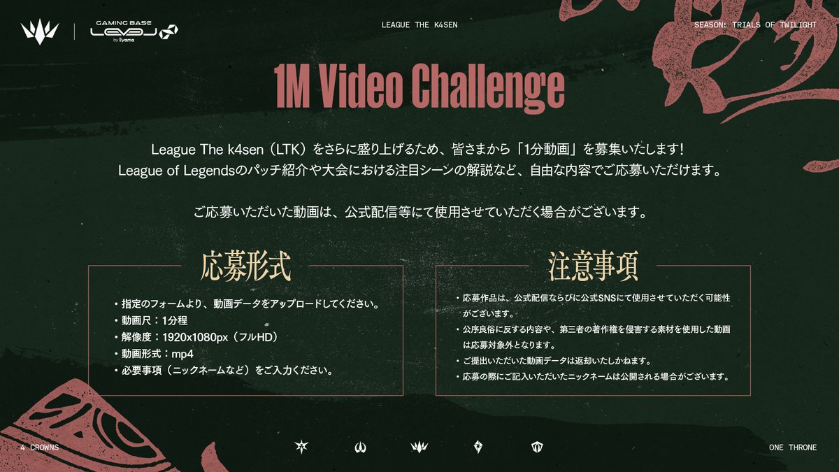 たかぼー (@takabooon10) / X