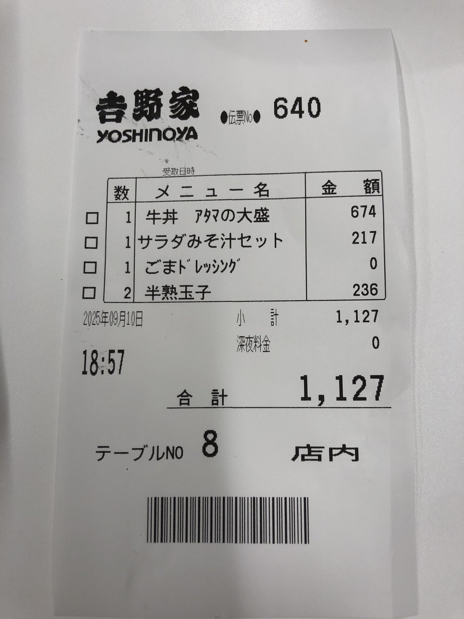 Naoya Kihara/木原直哉 (@key_poker) / X