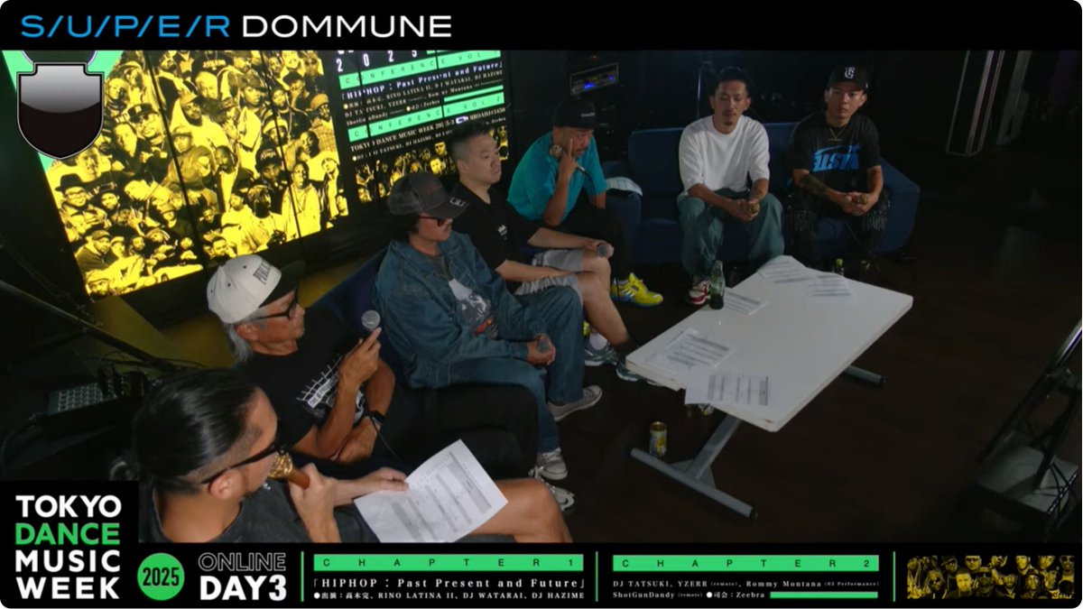 【配信開始】「HIP HOP : Past Present and Future」｢HIPHOP 歳の差談義」 高木完、RINO LATINA II、DJ WATARAI、DJ HAZIME、DJ TATSUKI、YZERR（remote）、Rommy Montana（03 Performance）、ShotGunDandy（remote）●司会：Zeebra SUPER #DOMMUNE youtube.com/watch?v=tz3QZg…