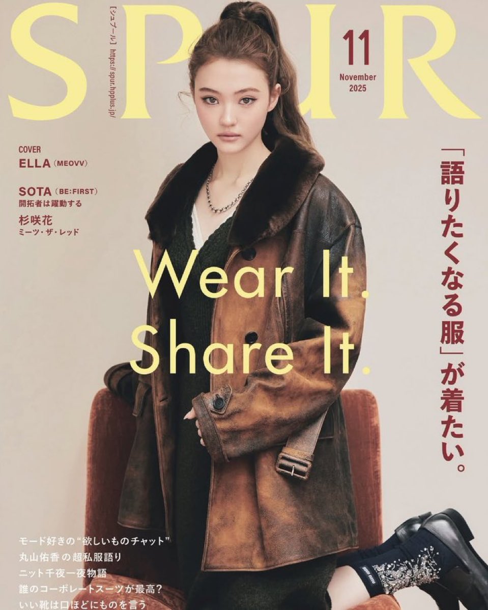 #ELLA #엘라