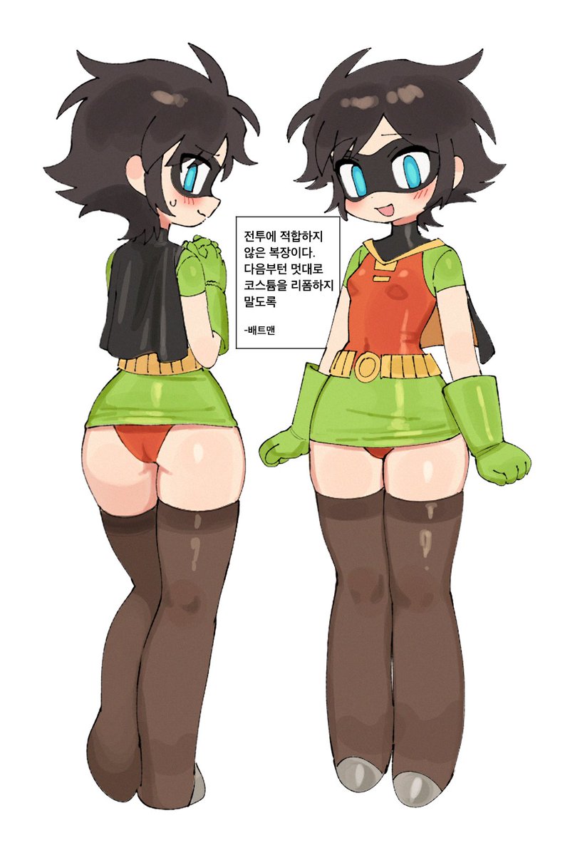 리폼