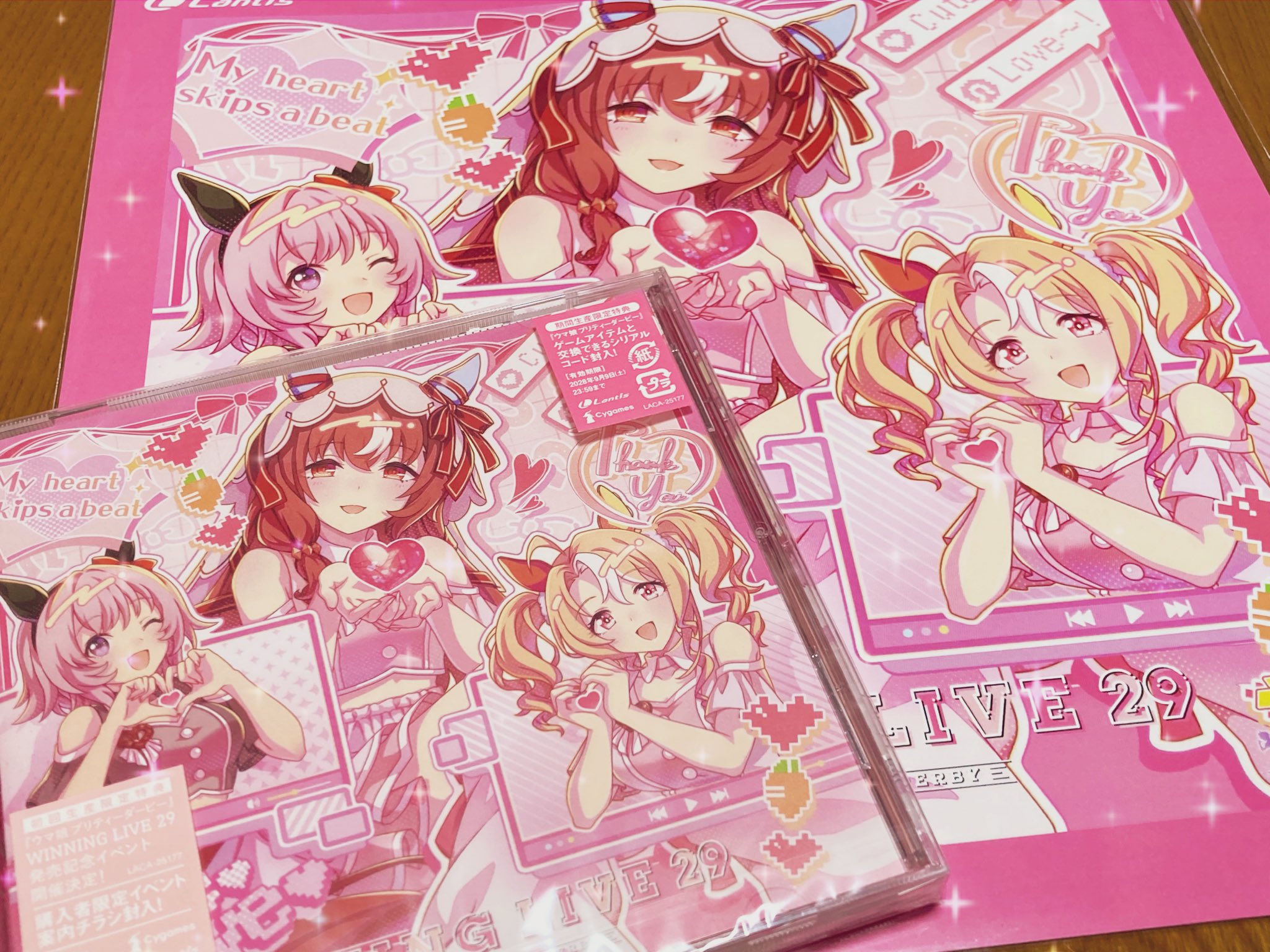 わかにゃ ✨ わかな♡ (@s2wkns2) / X