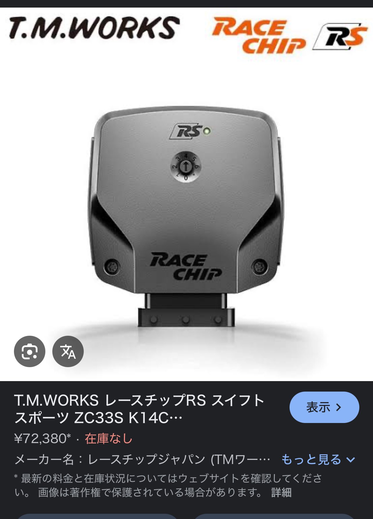 しゅん on X: 