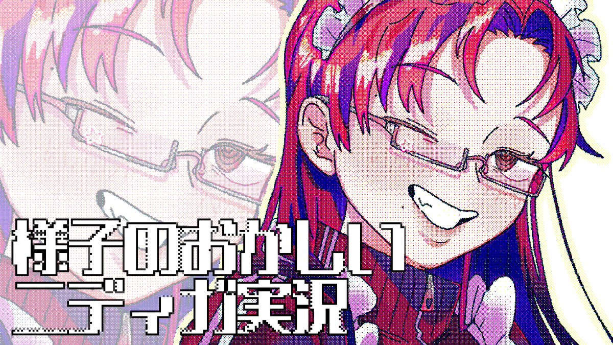 youtube.com/live/jZ0NvGfMW…
はじまるめう