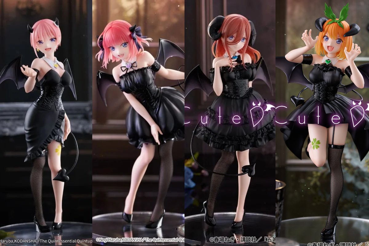 【新品・未開封】五等分の花嫁　プライズフィギュア　14点セット　まとめ売り フィギュアタイムズ on X: 