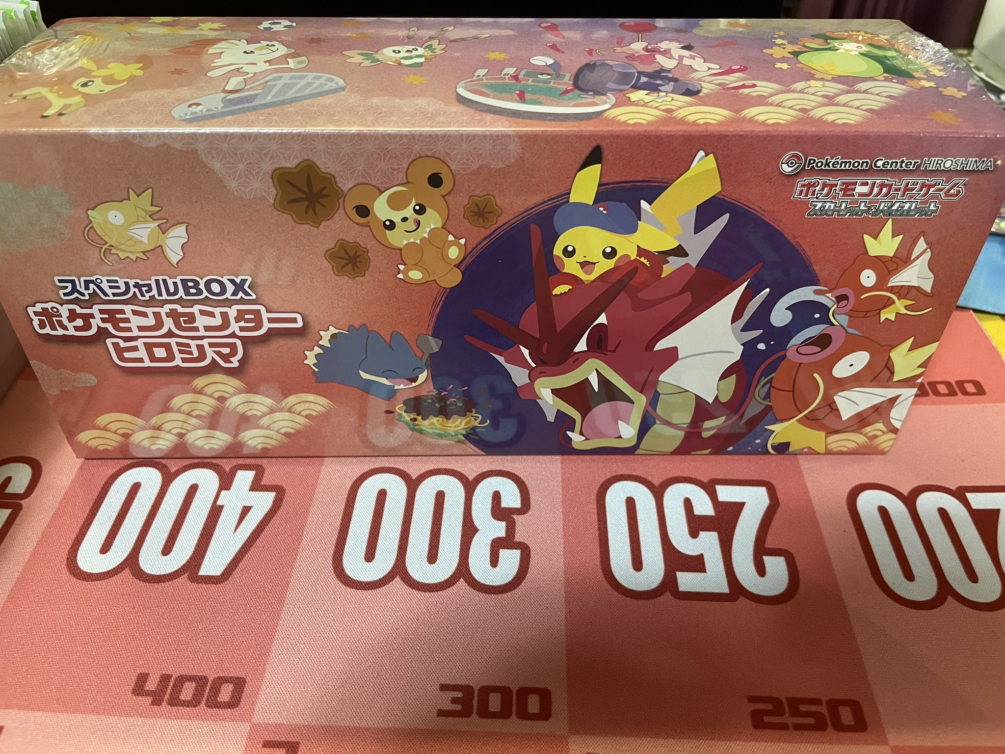 ※もうすぐ買取出します！ポケモンセンター スペシャルBOX magi大阪日本橋店【カードショップ】 on X: 