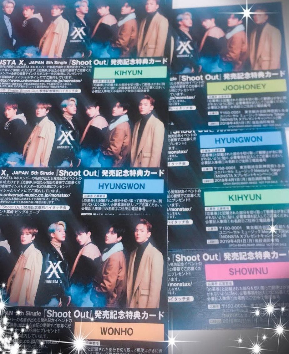 DDemekin's tweet photo. ああ、、、モネク、、、この頃が懐かしい、、、メンバーに会いたかった。。。
ほんと私って抽選系当たった試しが一度もない。。。
(オンラインも外れるんだろうな(泣)) https://t.co/ei2MkOTv6M