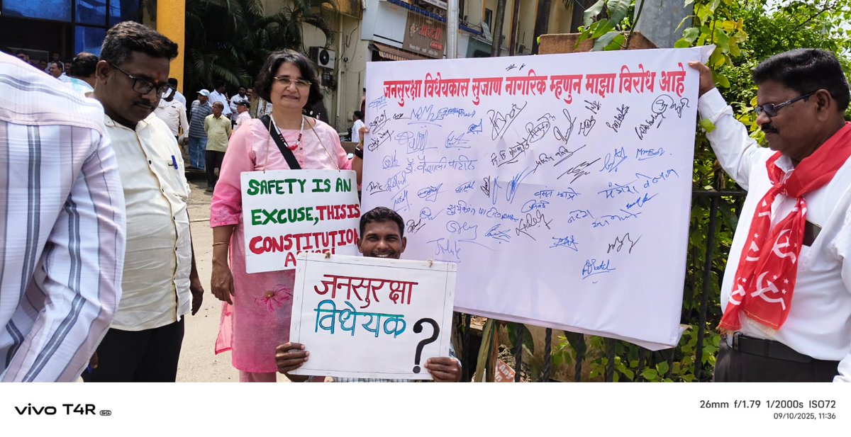 NppScrap's tweet photo. “Scrap the Black Law!”
MVA &amp; social groups launched a protest march from Mahatma Gandhi Library in Pen.Raigad
#Protest https://t.co/zTW8kyQGFN