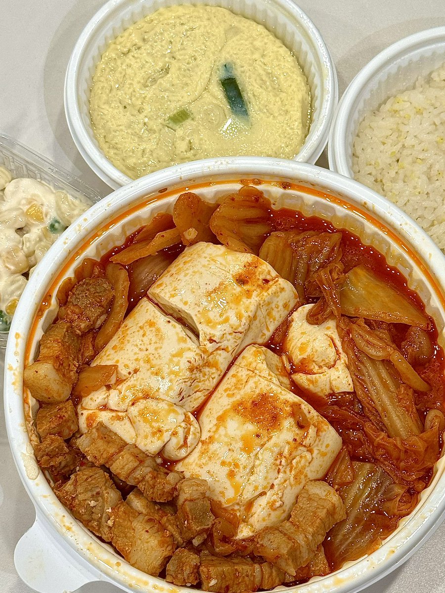 옥수동김치찜 삼겹살추가 계란찜추가 순두부에 밥비벼먹으니까 존맛
