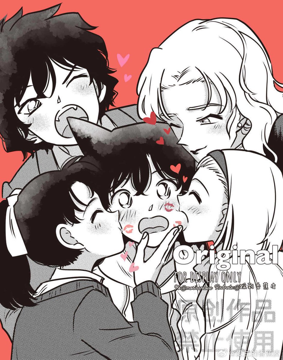 RanFanwork's tweet photo. 愛されすぎてて尊い😂💖

#毛利蘭 #名探偵コナン #Conan https://t.co/8Bn3DrQ9kx