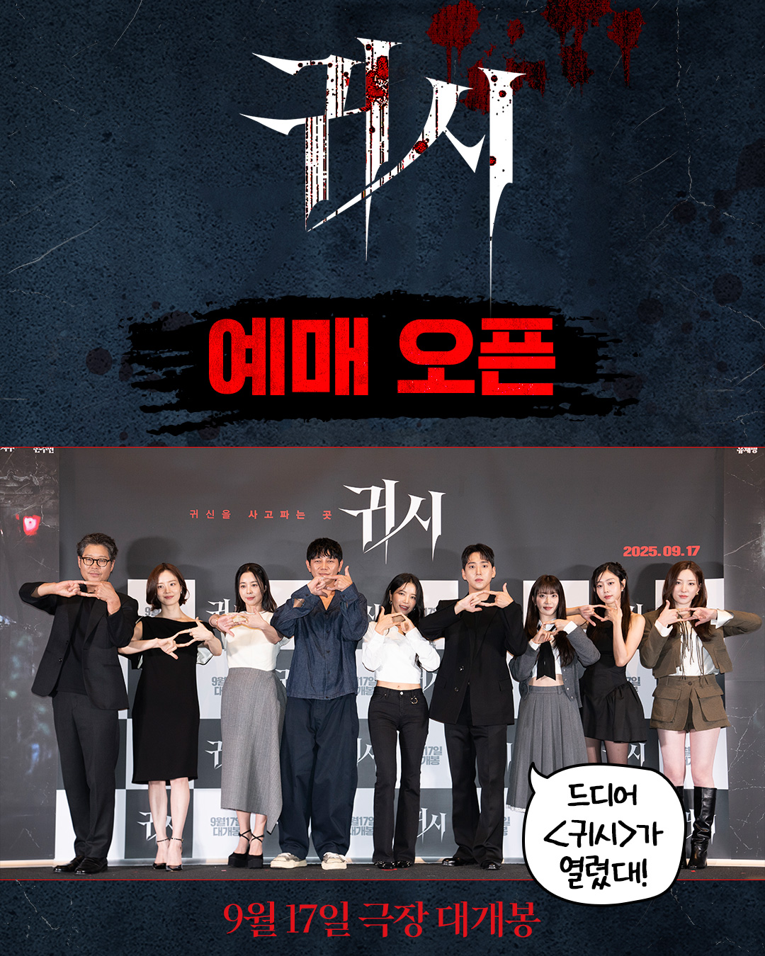 [MAMAMOO] SCRUNCHIE Solar,Moonbyul セット MAMAMOO] SCRUNCHIE Solar,Moonbyul セット 마마무 Mamamoo