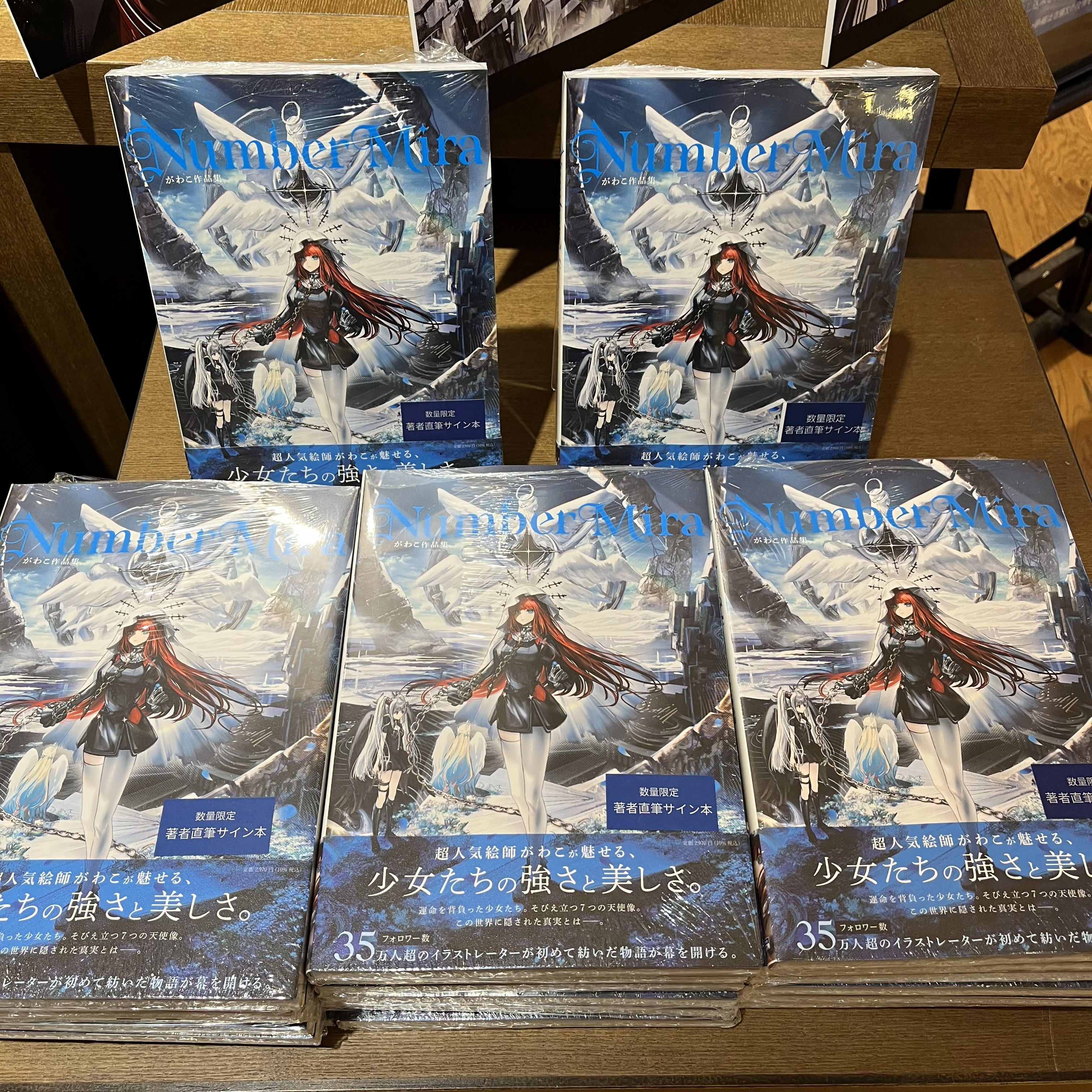 【一点物】福崎那由他 サイン入りポスター Amazon.co.jp: 全選手 直筆サイン入り RIZIN.22B2サイズ