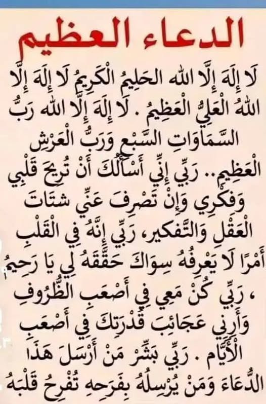 uazab1's tweet photo. https://t.co/Qbmh2J6iLy