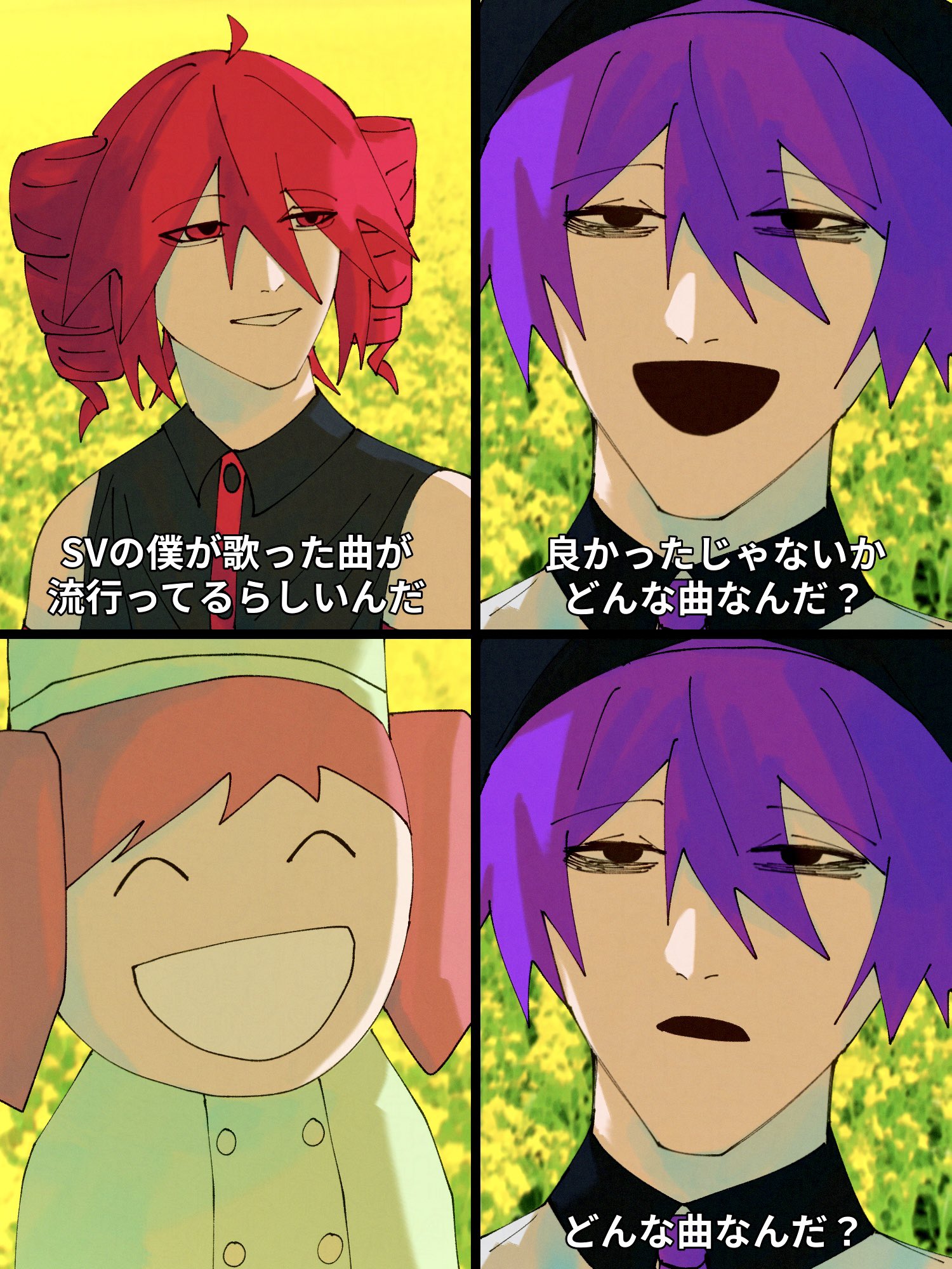 深紫🏳️‍🌈🏳️‍⚧️ (@purple_d_101) / X
