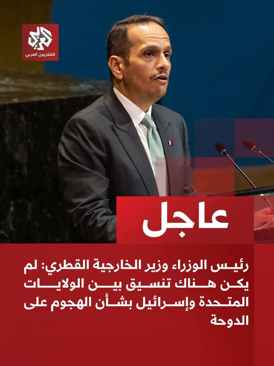 انا صدقتك اما شوف مع البقية....