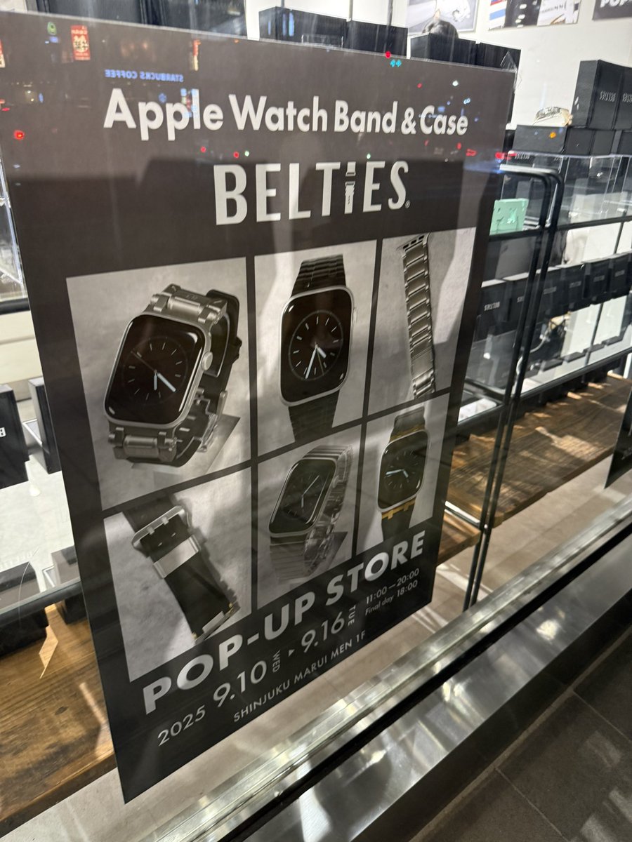 mediaexceed's tweet image. 【拡散希望】今、BELTIESポップアップイベントのオープン後初めて覗きにいきましたが、結構お客様がいてくれて安心しました😮‍💨
そして、嬉しかったのはApple Watchを買った帰り寄ってくれたであろうお客様😍ありがとうございます！！
16日までやってます。
営業時間は11:00〜20:00までです。