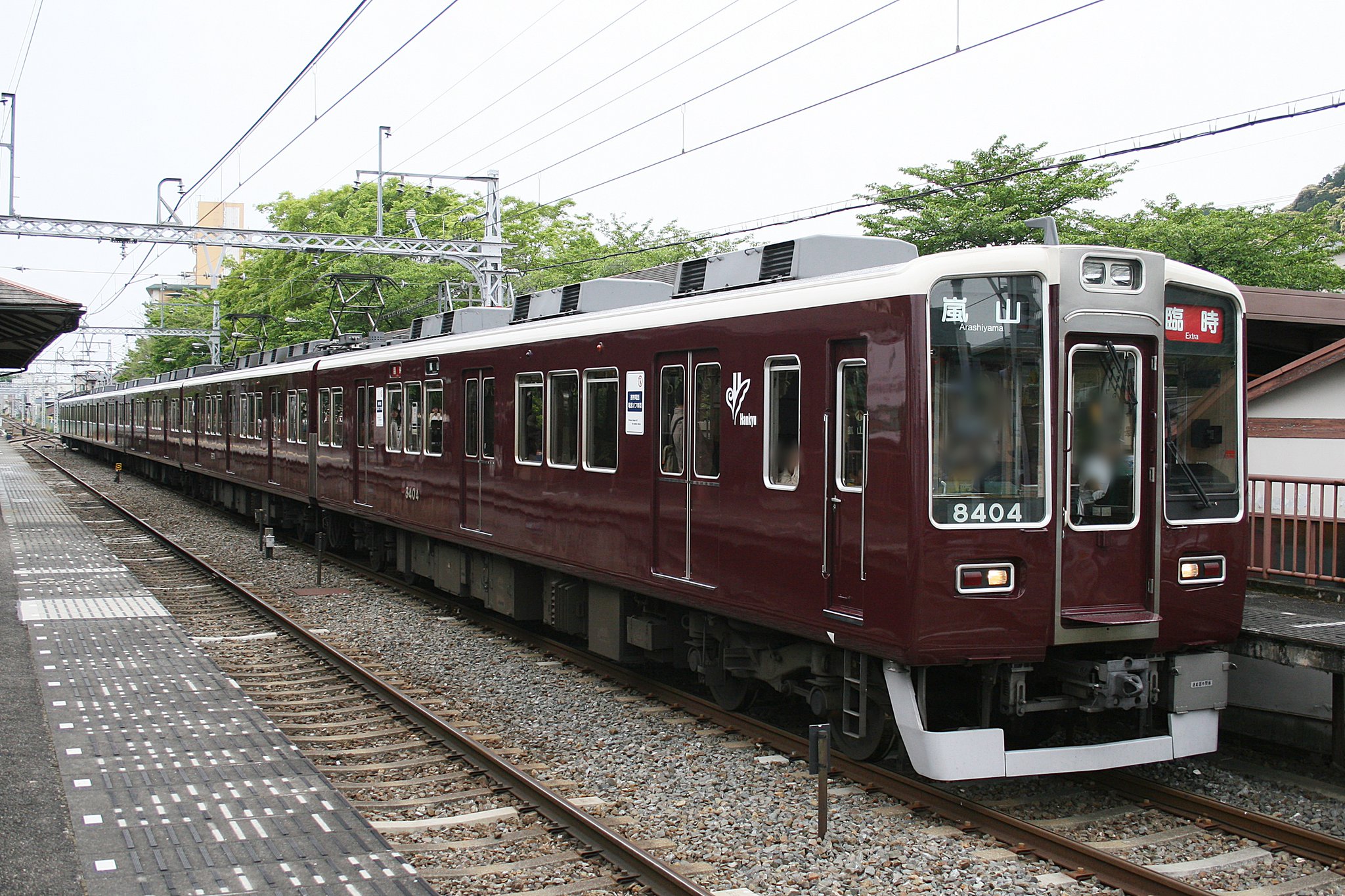 阪急電鉄8300系8304編成 快速特急「嵐山　おぐら」 阪急電鉄8300系8304編成 快速特急「嵐山 おぐら」 グリーン