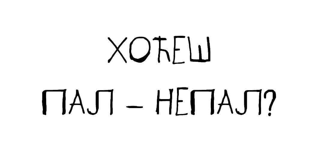 Fani Lik (@likfani) on Twitter photo 